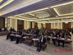 中国—哈萨克斯坦企业家经贸洽商会正在